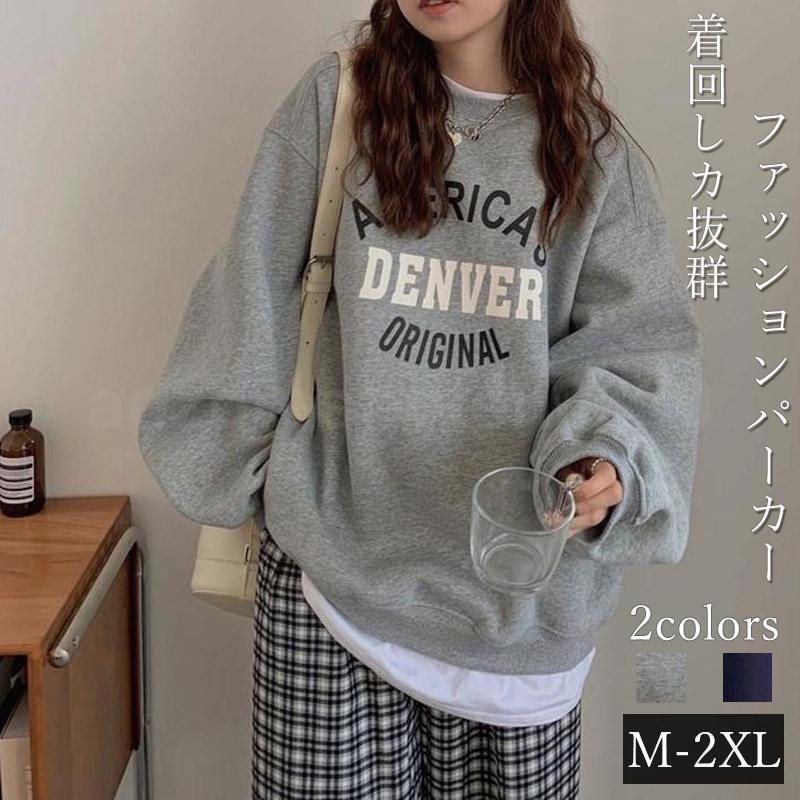 �ѡ����� �ȥåץ� �� ��ǥ����� �İ��� ������� �����奢�� �ե��å���� �糰�����å� ��ä��� ���� Ĺµ ���Ƥ��к� ̵��