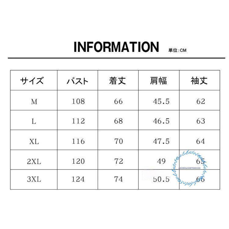 ジャケット MA1 麻ジャケット 無地 春 アウター サマージャケット メンズ リネン スタジャン ミリタリー 夏 秋 リネンジャンパー 綿麻 お兄系 ナチュラル カジ 2