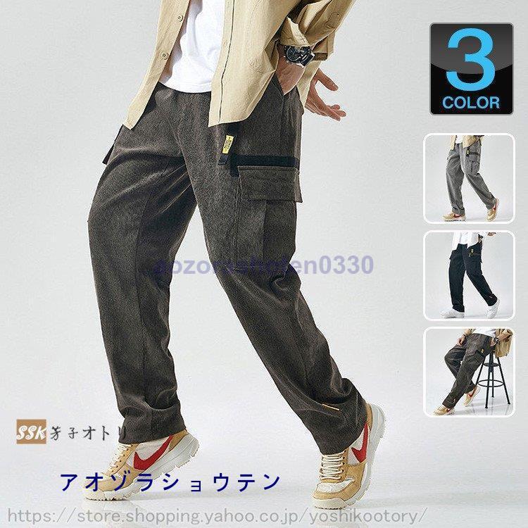 ���륨��ѥ�� ��� �����ǥ���� ���ܥ� ��ʪ �ܥȥॹ ��󥺥ե��å���� ���������ѥ�� �� �����奢��