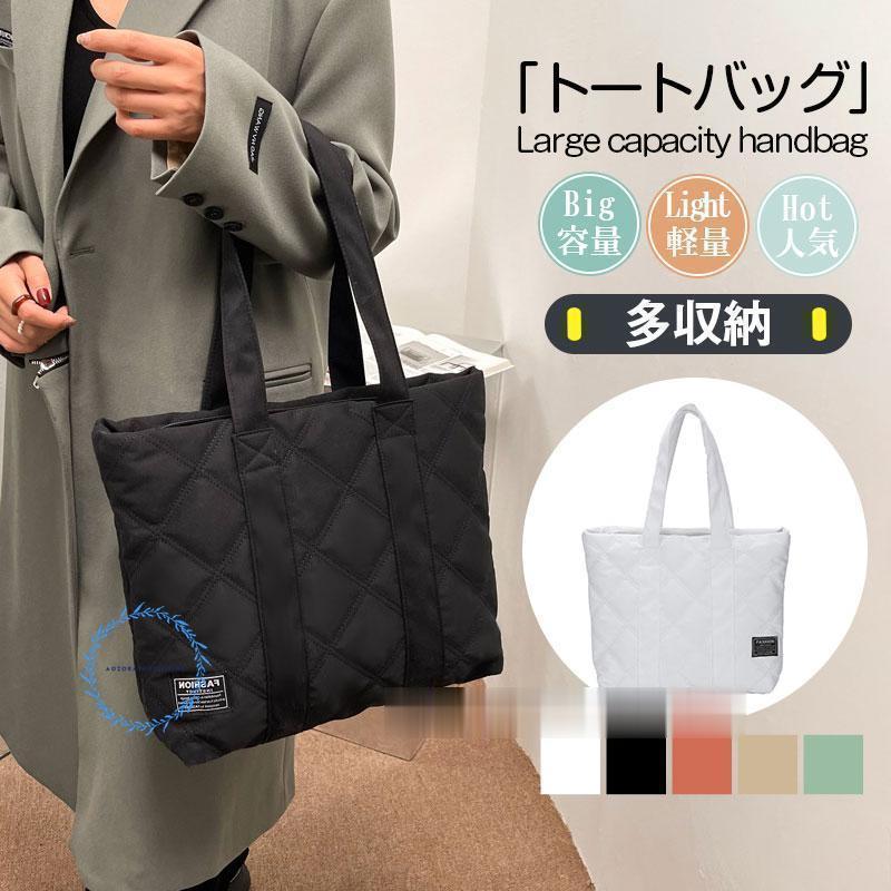 �� �ƥȡ��ȥХå� ��ǥ����� ����ƥ��� a4 �礭�� ������ ���� �ʥ����� ���� �̳� �̶� ¿��Ǽ �ݥ��å� ���ե� �ڹ� �̳� �̶� ι��