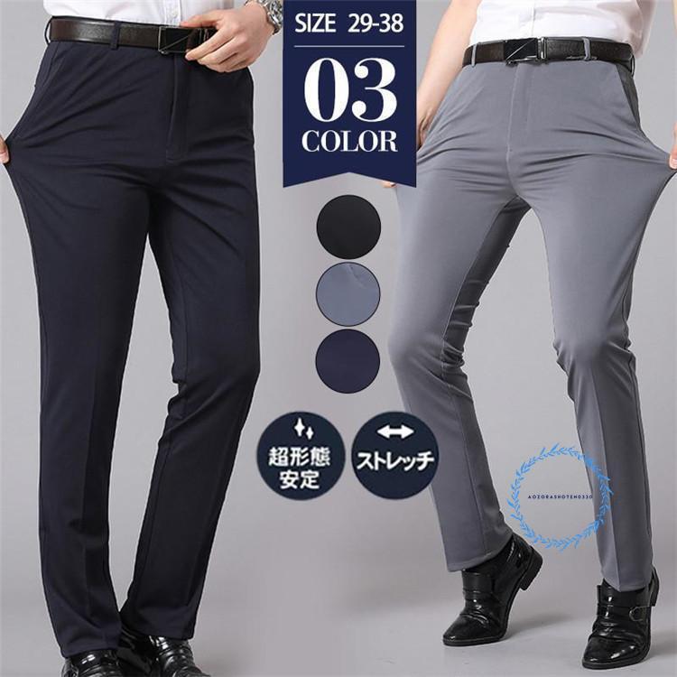 ■素材：ポリエステル、その他■カラー：/カーキ/グリーン/ブラック/ネイビー■サイズ：/M/L/XL/2XL/3XL/4XL-------------■商品説明さらっと軽く羽織れるので、ロングシーズン着用できる人気のベストです。通気性、速乾...