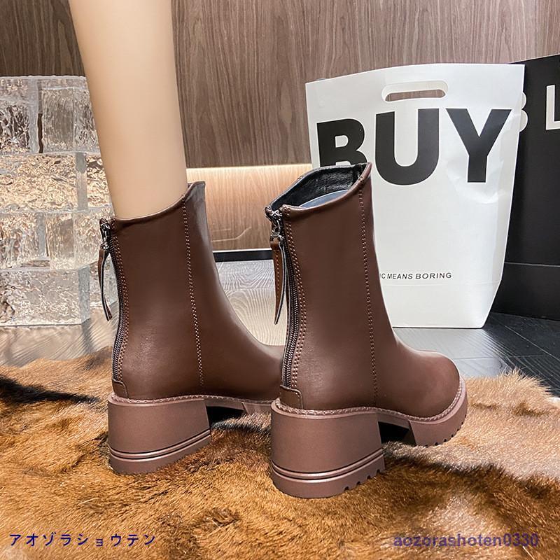 ブーツ レディース 軽量 ショートブーツ 歩きやすい おすすめ おしゃれ 厚底 レザー風 走れる 痛くない ファスナー トレンド 秋 冬 春 22.5cm-25cm