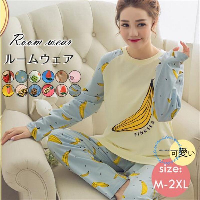 �ѥ���� ��ǥ����� �롼�०���� ������ Ĺµ ���åȥ��å� ���󥰥ѥ�� �İ��� ��ä��� �����奢�� ������ ������� ���� �� ��