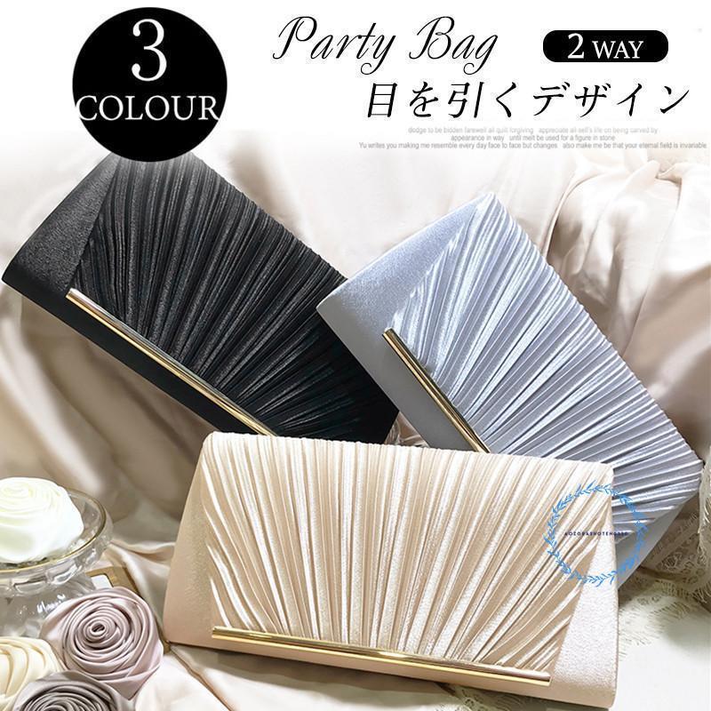春 夏パーティーバッグ ハンドバッグ レディース クラッチバッグ チェーン 2way ショルダー バッグ プリーツサテン サブバッグ フォーマル