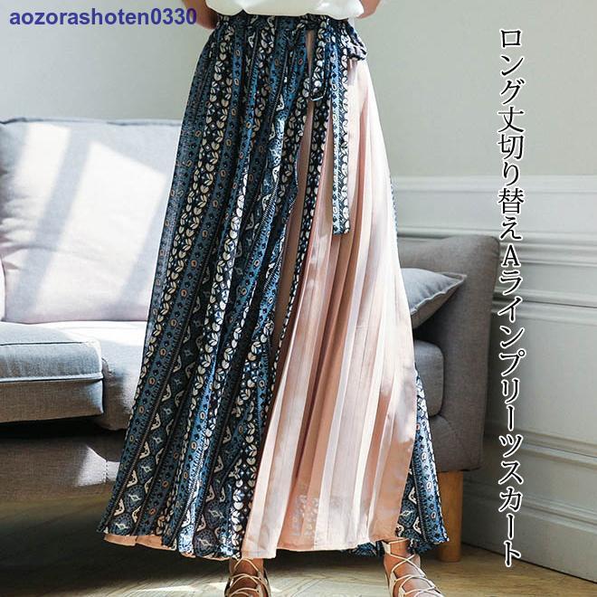 �������� ���ե��󥹥����� �ץ꡼�ĥ������� ���󥰥������� A�饤�� �������� �ڤ��ؤ� ���󥰾� ��ǥ����� �ܥȥॹ