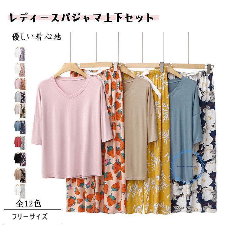 �ѥ���� ��ǥ����� �岼���å� �롼�०���� ��ʬµ ��ʬ��Ĺ���ܥ� �ɥ��åץ������� �ե꡼������ �� �� ��