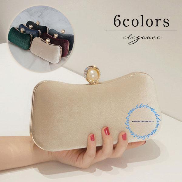 春 夏クラッチバッグ パーティーバッグ 結婚式 同窓会 和装 着物 バッグ フォーマルバッグ 大粒パール がま口 小さめ 20代 30代 40代 50代