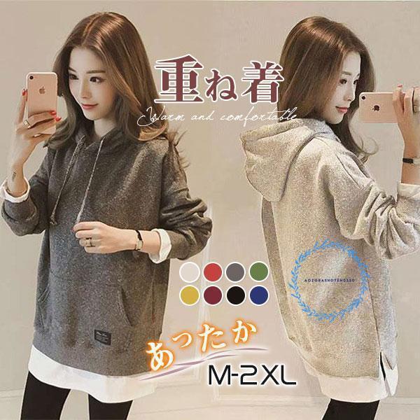 �ѡ����� ��ǥ����� �쥤�䡼�� ΢���� �ڹ� �� �� �� �� �������å� ������� ���󥰾� �ڤ��ؤ� �Ť��� �ȥåץ� �� ��