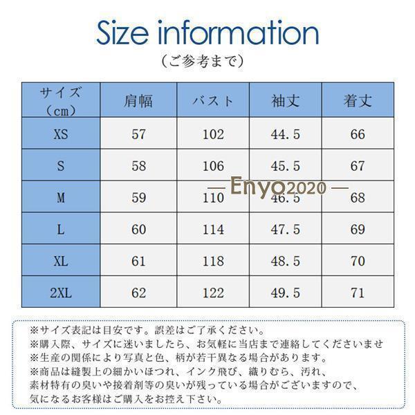 ライダースジャケット レディース レザージャケット 革ジャン ベルト付き PUレザー 折り襟 皮コート バイクウェア ロング丈 カジュアル 秋冬