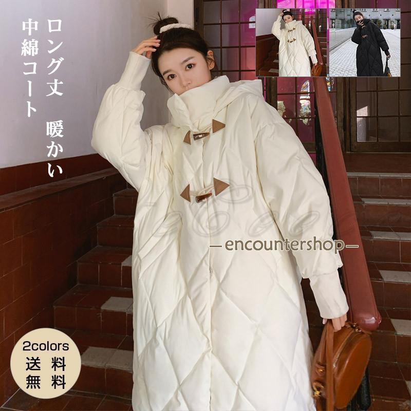 商品詳細　※記載のないアクセサリー、小物等は付属しません　■カラー:オフホワイト ブラック■サイズ（cm）:XS:着丈99 バスト124 肩幅58 袖丈51S:着丈100 バスト128 肩幅59 袖丈52M:着丈101 バスト132 肩幅60 袖丈53L:着丈103 バスト138 肩幅61 袖丈54■素材:ポリエステルなど※備考●実寸はメジャー採寸の為、若干の誤差が生じる場合があります。●色合いはモニター環境により若干の誤差が出ます。