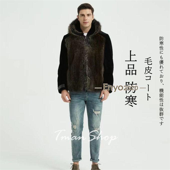 �ե��������� ��� ���饳���� �ߥ��� ����åȥ����� �ե������ե��� ���㥱�åȥ������� ������� ���� �Ȥ��� ���� �ɴ�