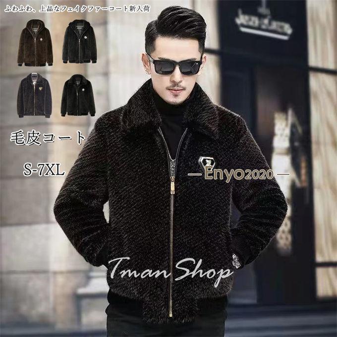 �ե��������� ��� ���饳���� �ߥ��� ����åȥ����� �ե������ե��� �ޤ�ߡ��դ��ա��ɥ����� ���㥱�åȥ������� ������� ���� �Ȥ��� ���� �ɴ�