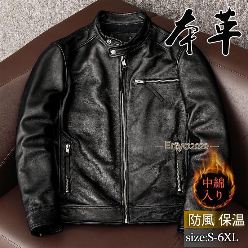 商品詳細:カラー:/画像通りサイズ:/S/M/L/XL/2XL/3XL/4XL/5XL/6XL■商品説明◎シルエットと質にこだわった為、とてもかっこよく仕上がっております。◎バイク、カジュアルやストリートなど幅広く着こなせる良い品です。◎男...