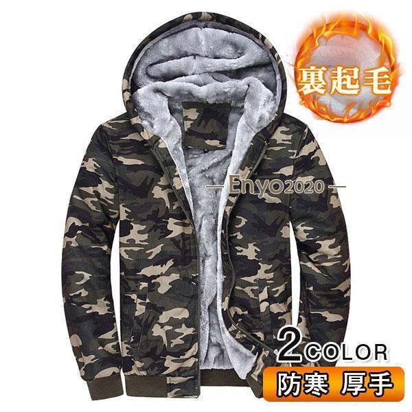 ���ѡ����� ��� �ܥ��ѡ����� �º� ���åץѡ����� ΢���� ΢�ܥ� �����ѡ� �������� ̵�� �ɴ� �����奢�� ���� ���ä��� ����
