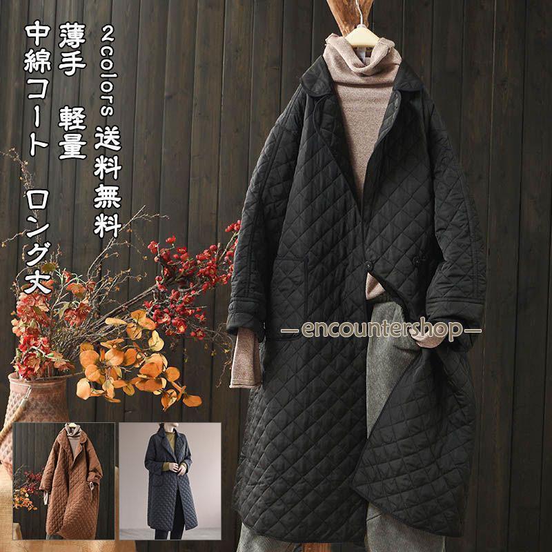 商品詳細　※記載のないアクセサリー、小物等は付属しません　■カラー:オレンジ ブラック■サイズ（cm）:フリーサイズ：着丈44 バスト112 肩幅44 袖丈48■素材:ポリエステルなど※備考●実寸はメジャー採寸の為、若干の誤差が生じる場合があります。●色合いはモニター環境により若干の誤差が出ます。