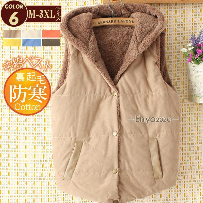 �٥��� ��ǥ����� ���ʥ٥��� ΢�ܥ� ΢���� �ա����դ� ����åȾ� �������� ���� ������٥��� ��ä��� ̵�� �Ȥ� �ɴ� �̶� �İ��� ����