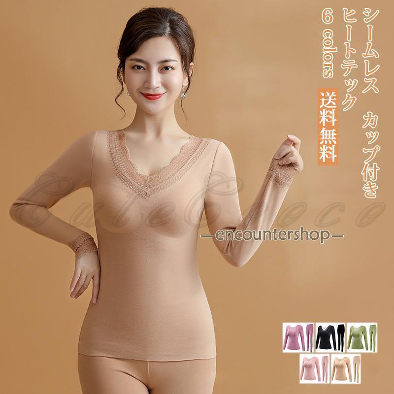 ��ǥ����� �岼���å� Ĺµ V�ͥå� �졼���դ� ΢���� �Ȥ��� ���ȥ�å� ȯǮ ���å��դ� ���߿��� ����ʡ� ȩ�� �ȥåץ� �������