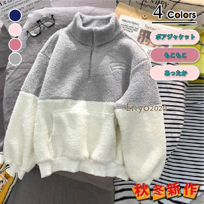 �ܥ����㥱�å� �ȥ졼�ʡ� �������� �ȥåץ� �ȥ졼�ʡ� ��ǥ����� Ĺµ �� ���� �ȥåץ� ��ä��� �ɴ� �⤳�⤳ ���ä���