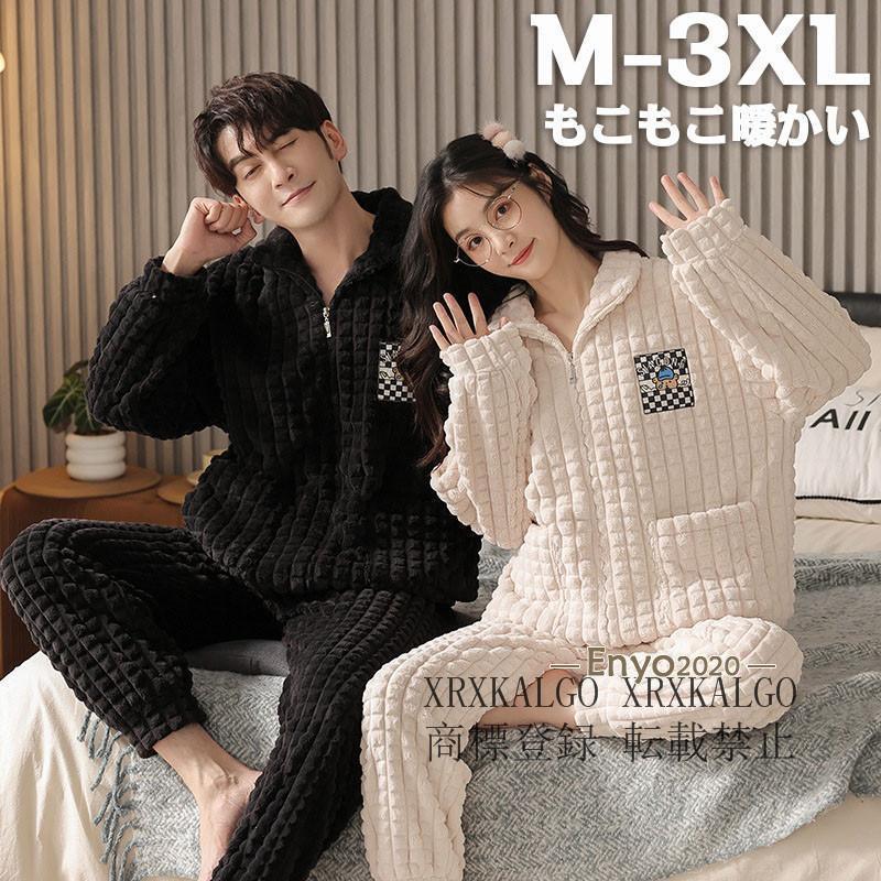 �롼�०���� �岼���å� �� �ѥ���� ��ǥ����� ��� �˽����� Ĺµ ������ �⤳�⤳ ���襤�� ���� ΢���� �岼 �⥳�⥳