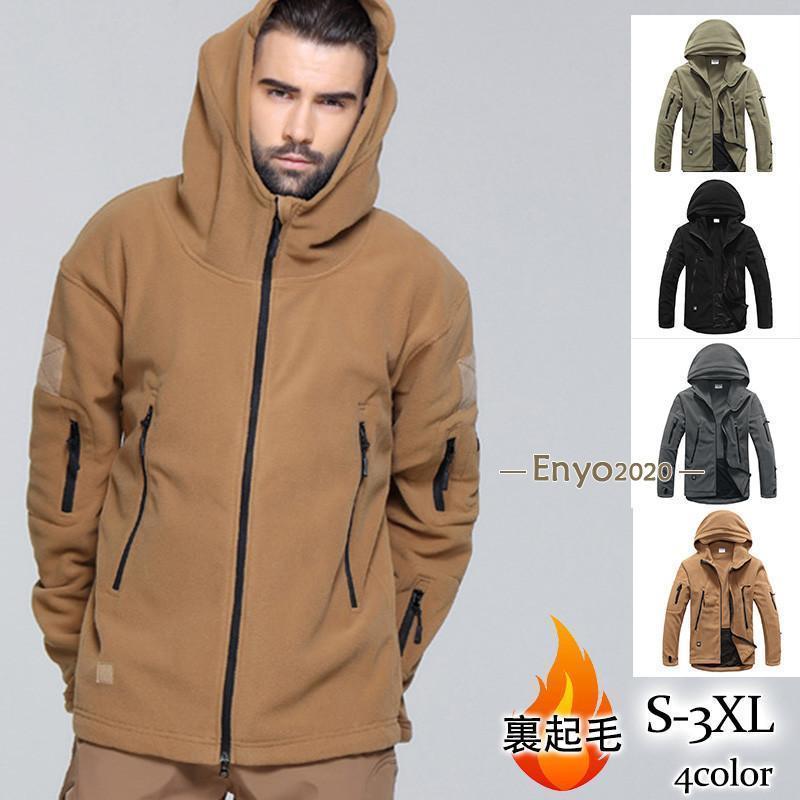 �ޥ���ƥ�ѡ����� ��� ΢���� ���㥱�å� ������ɥ֥졼���� �֥륾�� �������� �礭�������� ������ �Ȥ� �ɴ� ���� ���� ��ư �� ����