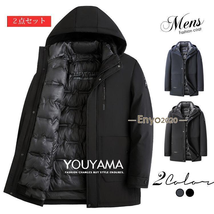 ���ʥ��㥱�å� ��� ���㥱�å� �����󥳡��� �����ȥ�å� �� ��󥺥ȥåץ� ���� ���� ��󥺥������� �̶� ����