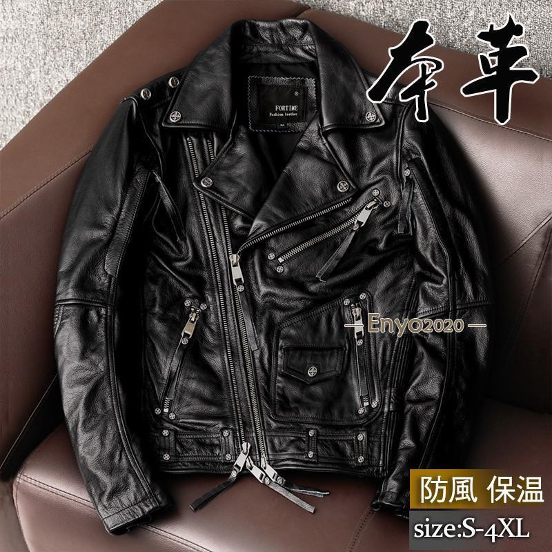 商品詳細:カラー:/画像通りサイズ:/S/M/L/XL/2XL/3XL/4XL■商品説明◎シルエットと質にこだわった為、とてもかっこよく仕上がっております。◎バイク、カジュアルやストリートなど幅広く着こなせる良い品です。◎男らしさを満開に表現できちゃいます。◎ジャケットに迷った時これに決まりましょう。■製品仕様牛革、その他■ご注意※サイズ表記は目安です。誤差はご了承ください。※生産の関係により写真と色、柄が若干異なる場合があります。※商品は縫製上の細かいほつれ、汚れ、素材特有の臭いや接着剤等の臭いが残っている場合がございますので、気になるお客様はご購入をお控え下さい。■キーワード高品質加工 ミリタリージャケット メンズ アメカジ ジャケット アウター ミリタリーコート ブルゾン バイク フライトジャケット 新作秋 秋服 秋物 おしゃれ 定番 羽織 通勤 通学 無地 ハイネック 体型カバー 上品 高級感 洗える オフィス シンプル 10代 20代 30代 40代 50代 60代