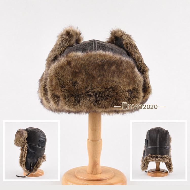 Hats - 飛行帽 パイロットキャップ フライトキャップ アビエーター トラッパー 耳あて 帽子 防風 防寒 秋冬 レディース メンズ