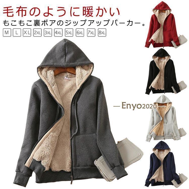 ΢���ӥѡ����� �ա����դ� ��ǥ����� �礭�������� ��� �ѡ����� ���㡼�� ���� ΢�ܥ� ���� ���åץѡ����� �ɴ� Ĺµ �Ȥ��� ���㥱�å�