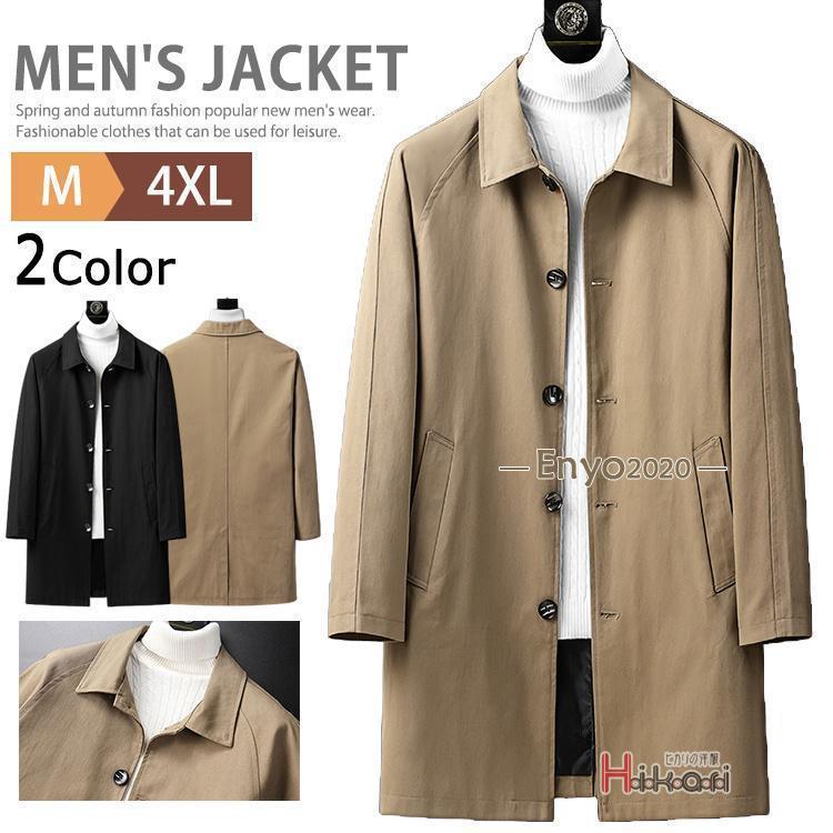 ���ץ�󥰥����� �������� �ӥ��ͥ� ������ ��� ���ƥ󥫥顼������ ���󥰥����� ���㥱�å� �����ĥ����� �� �� ����