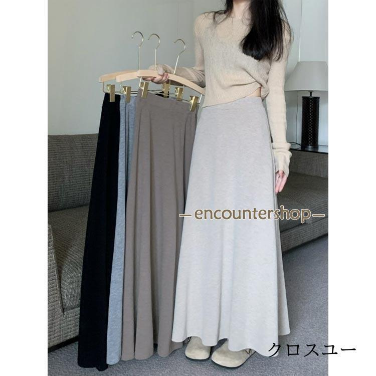 フレアスカート ニット レディース 秋冬 Aライン ロングスカート マキシ丈 ウエス...