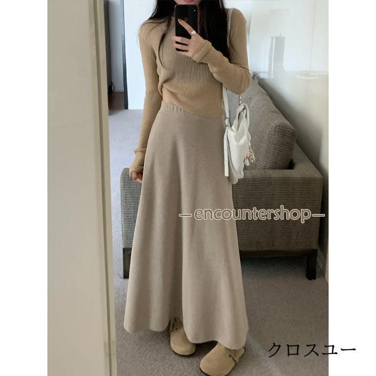 フレアスカート ニット レディース 秋冬 Aライン ロングスカート マキシ丈 ウエス...