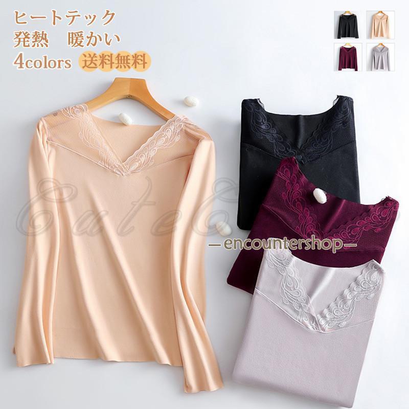 �ȥåץ� ��ǥ����� Ĺµ �졼���դ� V�ͥå� ȯǮ ̵�� ξ�������� �Ȥ��� ���ȥ�å� ����ʡ� ���߿��� ȩ�� �ɴ� �ݲ� �������
