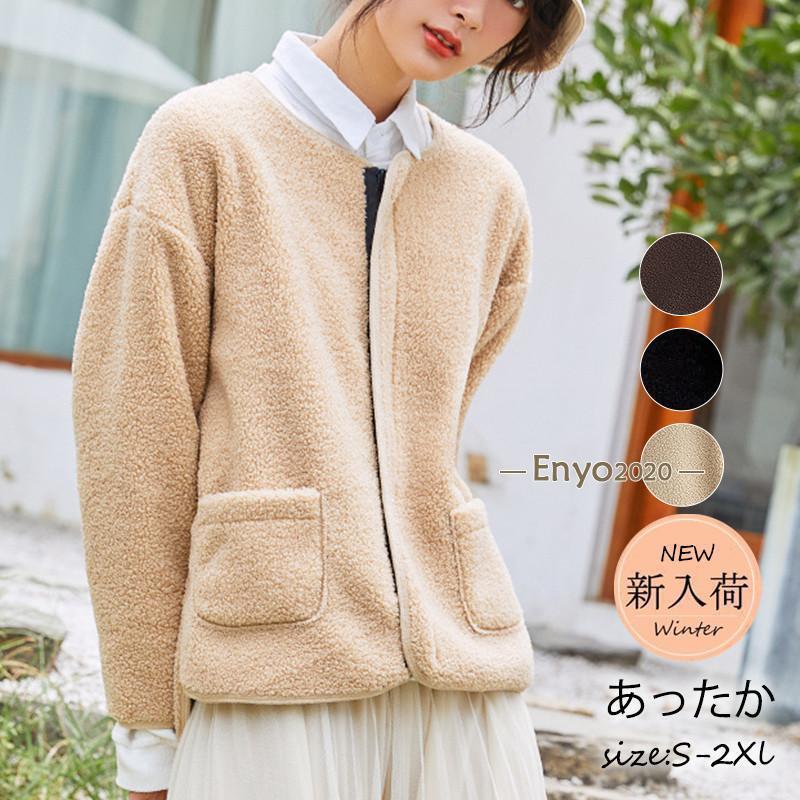 �ե꡼�����㥱�å� ��ǥ����� �ܥ����㥱�å� �֥륾�� �������� �⤳�⤳ ���롼�ͥå� ������ �ȥåץ� ̵�� �Ȥ� �ɴ� ���� �̶� �������