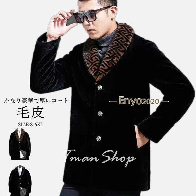 �ե��������� ��� ���饳���� �ߥǥ������ �ե������ե��� �ܥ�塼��� ������� ���� �Ȥ��� ���� �ɴ�