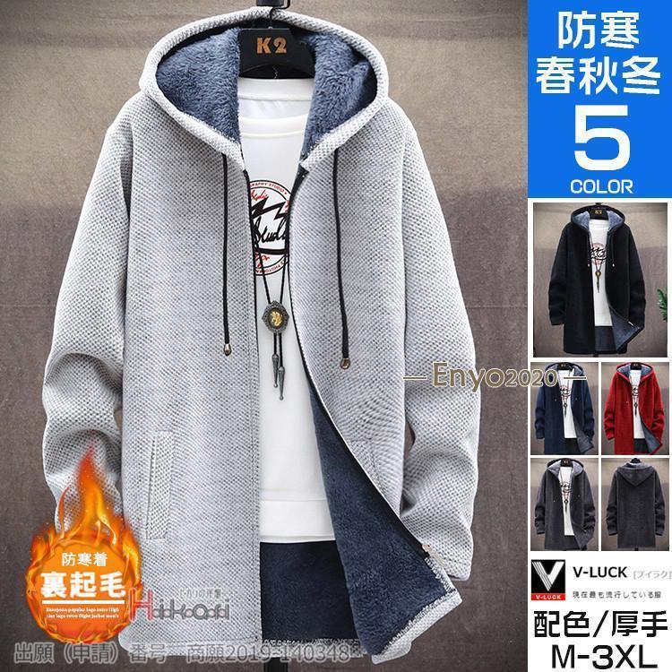 �����ǥ����� �����ǥ����� ��� ΢���� �ܥ����㥱�å� �������� �����֥�˥å� ���󥰥����� ̵�� ����