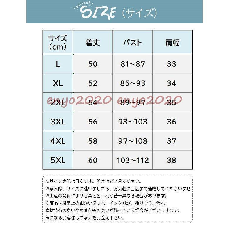 中綿ベスト 裏起毛 レディース ベスト 中綿ジャケット インナー 秋冬 ジャケット ノースリーブ 裏ボア 防寒 キルティングコート ノーカラー 軽量
