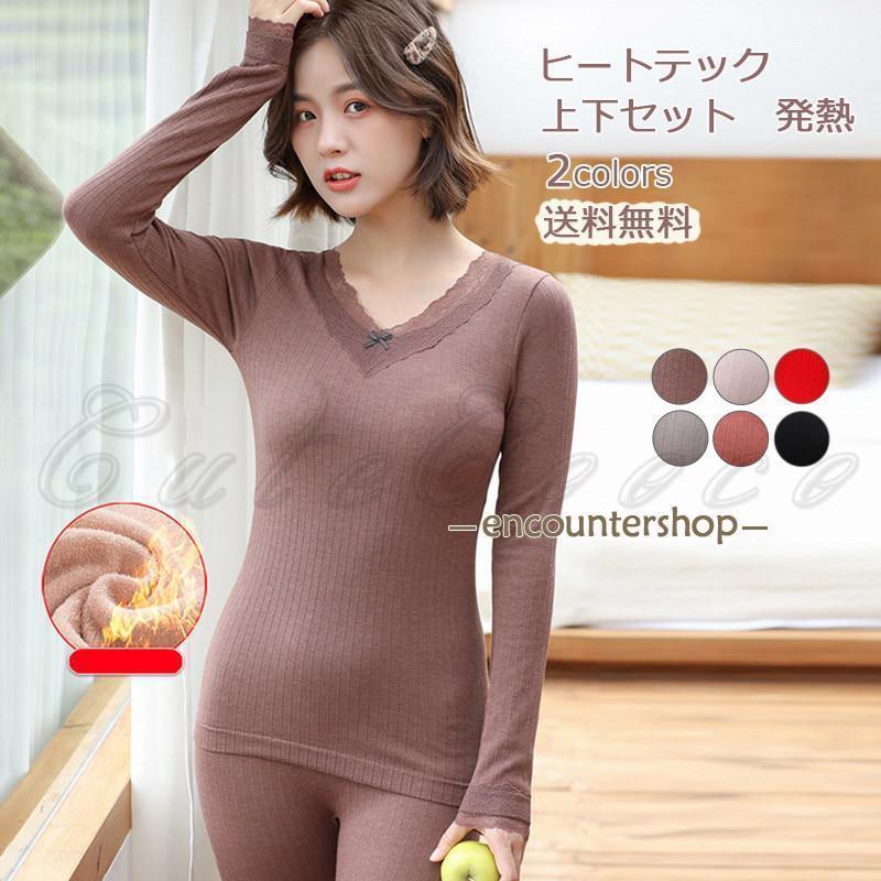 ��ǥ����� �岼���å� Ĺµ Ĺ���ܥ� V�ͥå� �졼���դ� ΢���� �Ȥ��� ���ȥ�å� ȯǮ ���߿��� ����ʡ� ȩ�� �ȥåץ� ̵��