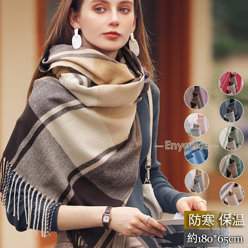 For Women - マフラー レディース ストール 大判 ショール フリンジ チェック柄 タッセル カシミアタッチ ヴィンテージ 防寒 秋冬 暖か 通勤 おしゃれ 新作