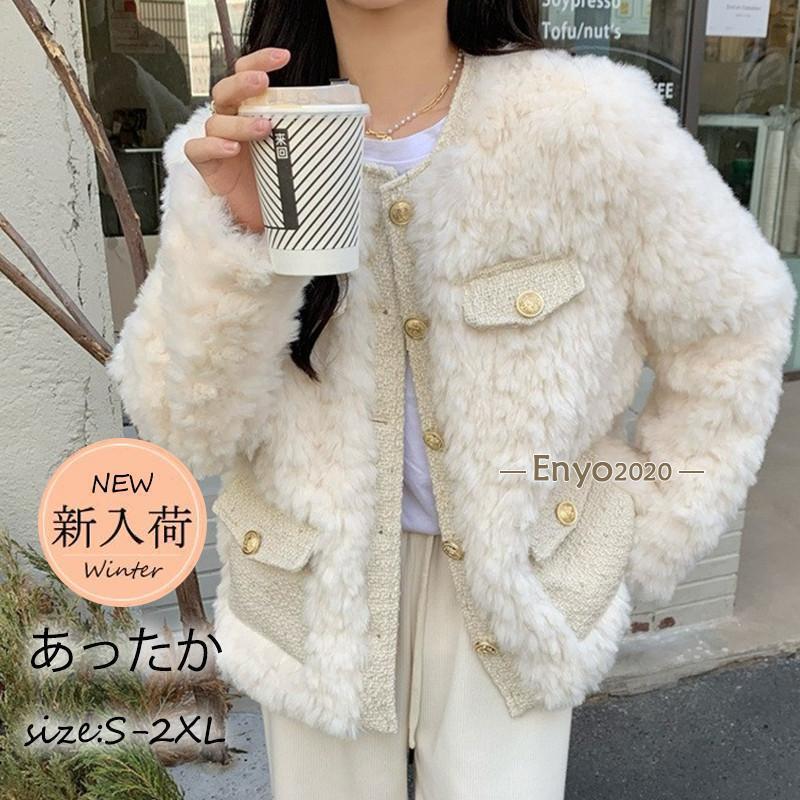 Rakuten - フリースジャケット レディース ブルゾン ファー ジャケット アウター ノーカラー もこもこ ふわふわ アウトドア 厚手 暖か 防寒 秋冬 通勤 上品