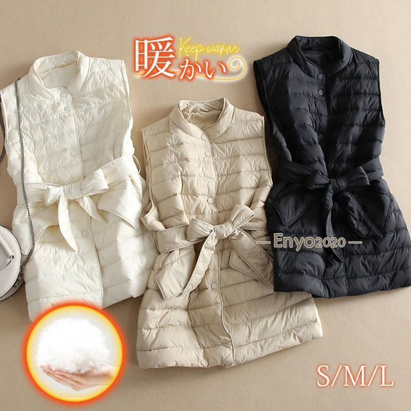 商品詳細:カラー:/A01/A02/A03サイズ:/S/M/L■商品説明◎防寒性と保温性に優れたレディース用のダウンベストが登場◎確実な厚みから生み出されたフワフワな手触りと保温性◎存在感抜群のデザインと防寒性を兼ね備えた逸品?■素材 ダウン、その他。 ■注意事項※モデル画像は環境光の影響によりカラーが異なって見える場合がございます。※採寸は製造メーカー提供情報ですので、1-3cm誤差が生じる場合がございます。※イメージ違い?サイズ感での御返品にはお応え出来ません。以上の点を予めご了承下さい。■キーワードレディース フード付き 中綿入り 暖かい ボア 裏ボア ロング丈 光沢 可愛い ゆったり きれいめ ゆったり 無地 ベスト コート メンズ コーデ アウター 大きいサイズ 秋 超人気 冬 新作 モッズコート ロングコート トップス アウター 膝丈ベスト ミディアム丈 フードボア付き 羽織り あったか 着膨れしない 羽織り物 厚手 旅行 通勤 通学 おしゃれ 体型カバー ほっこり温暖 クラシカル 上品 ラフ きれいめ シンプル