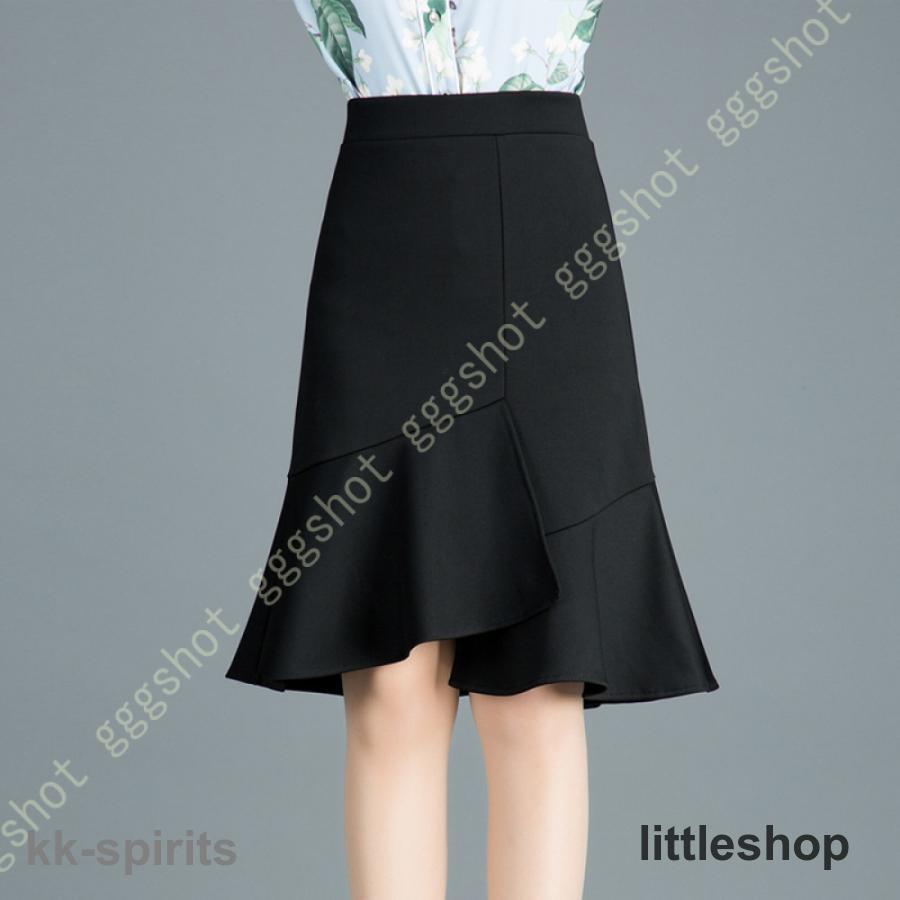 マーメイド スカート ひざ丈 フレア オフィス レディース ファッション ロング ミモレ丈 Aライン きれいめ 上品 マキシスカート かわいい 大人 通勤 春 夏 秋