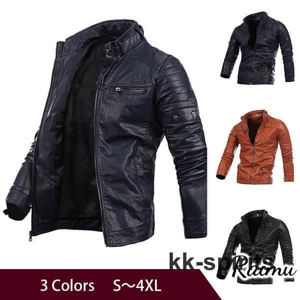 レザージャケット メンズファッション コート、アウター 春秋冬 長袖 革ジャン PUジャケット