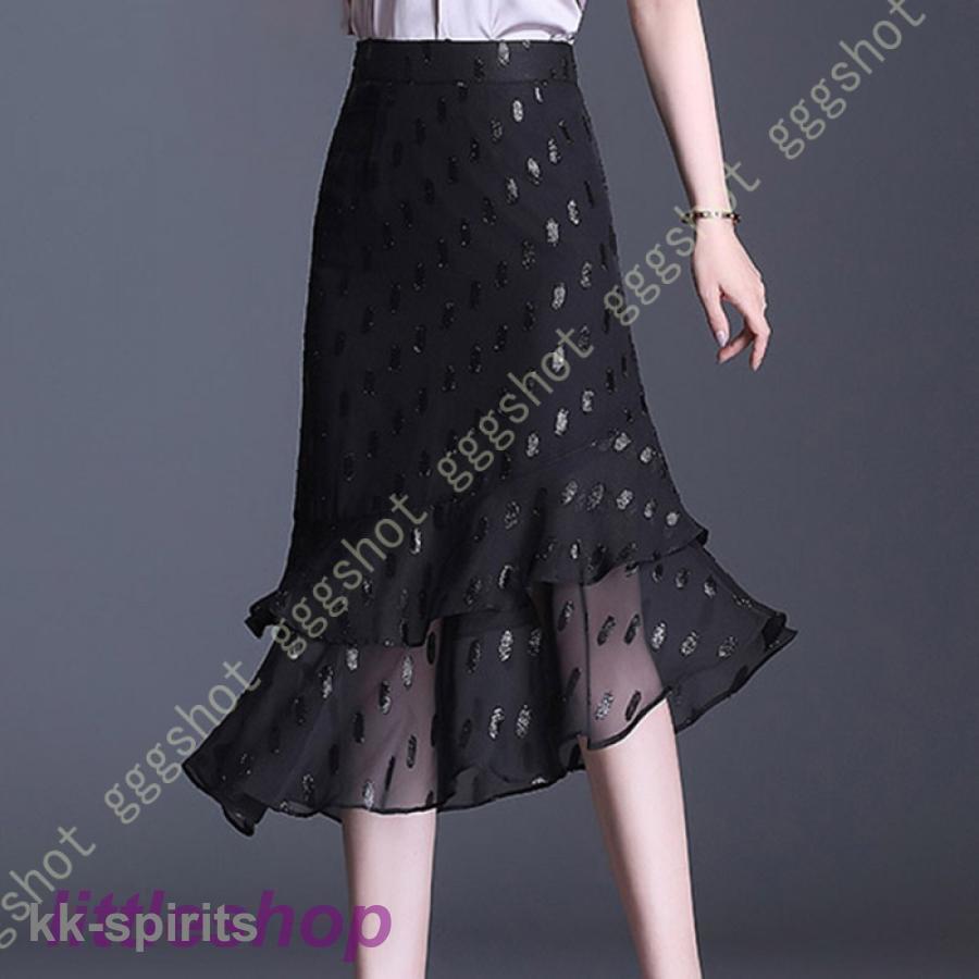 ビジネス オフィスコーデにも フリル シフォン 可愛いフィッシュテールスカート スカート フィッシュテール スカート フォーマル 黒 オフィス ひざ丈