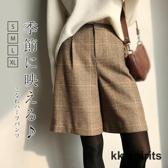 �ϡ��եѥ�� ��ǥ����� �����å� �� �� �ܥȥॹ �Ҥ��� �ߥɥ�� �إ��ܡ��� �ϥ󥵥� û�ѥ� �磻�ɥѥ�� ���硼�Ⱦ� ��ä��� �����奢�� ���餻 ...