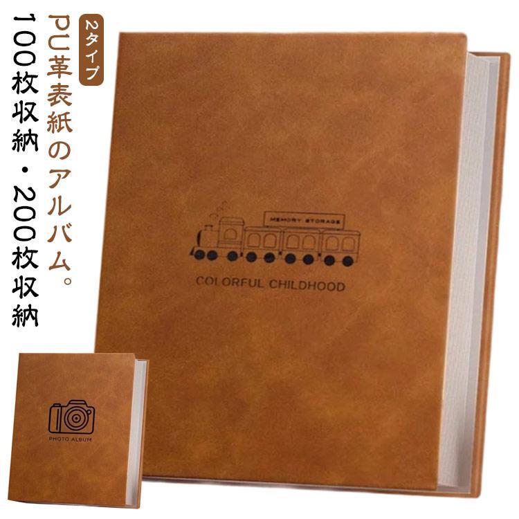100枚:11.6*15*5CM 200枚:15.5*21.2*5CM