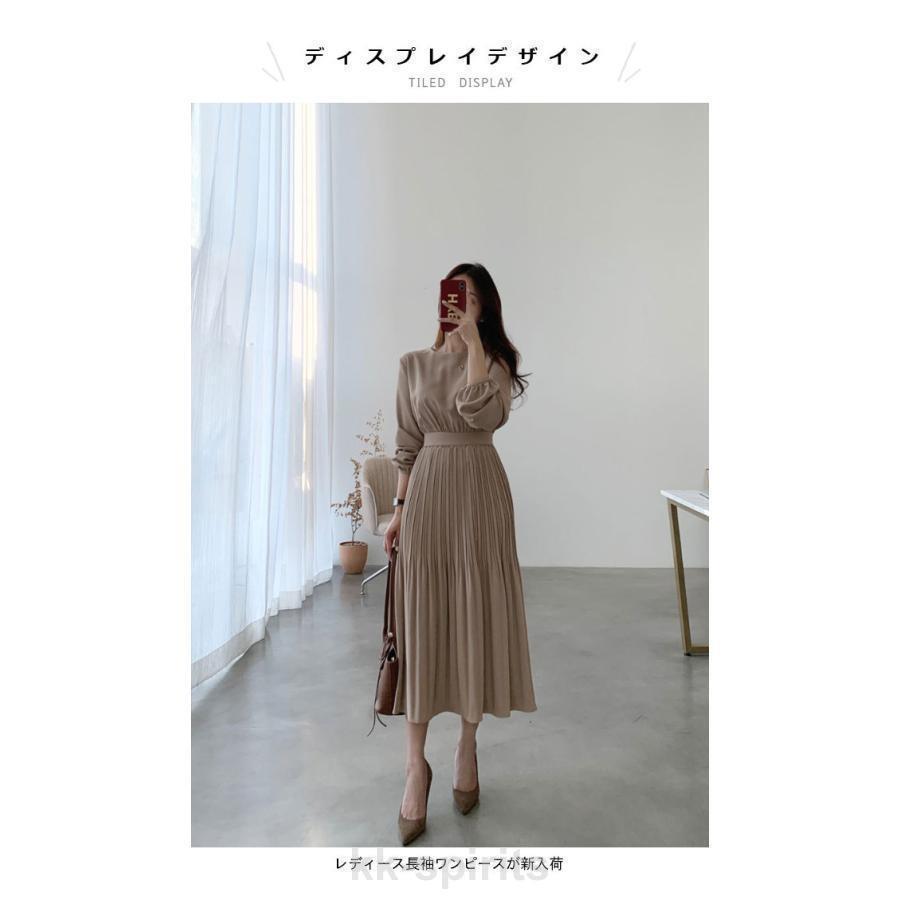 春 夏 ワンピース 長袖 レディース ロングワンピース マキシ丈 春 レトロ チュニック プリーツワンピース 秋 長袖ワンピース ハイウエスト 着痩せ