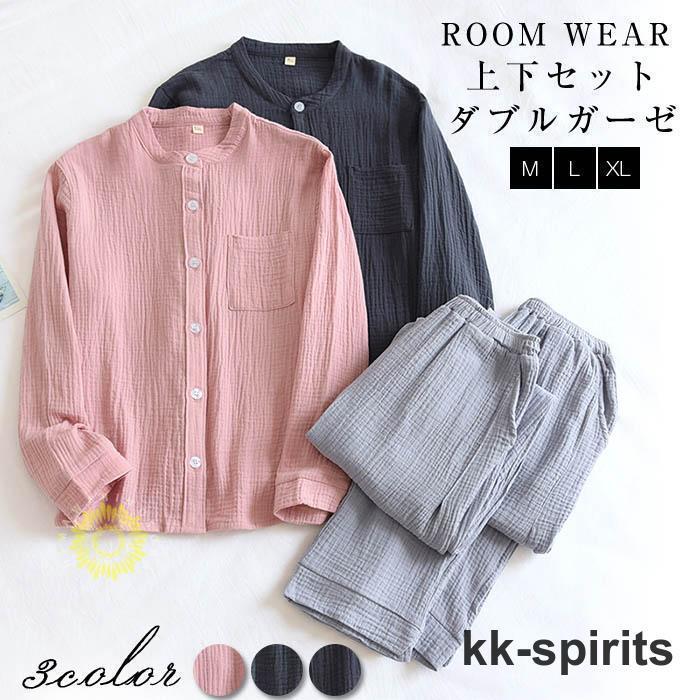 ������ �ѥ���� Ĺµ ��� ��ǥ����� ���֥륬���� �롼�०���� �� �岼���å� ������ �ڥ��ѥ���� Ĺµ Ĺ�ѥ�� �� �� �� ȩ�����ɤ� ���餫��