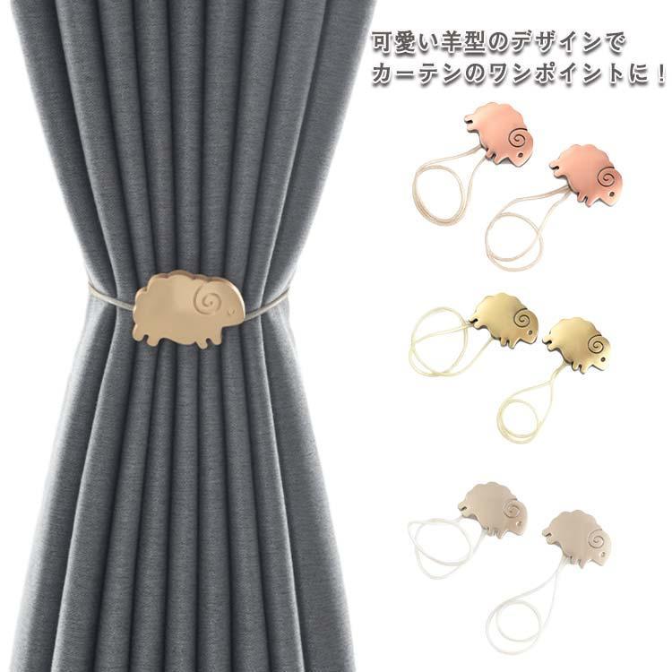 長さ：約45cm