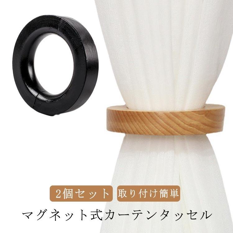 内径6cm 厚み2cm