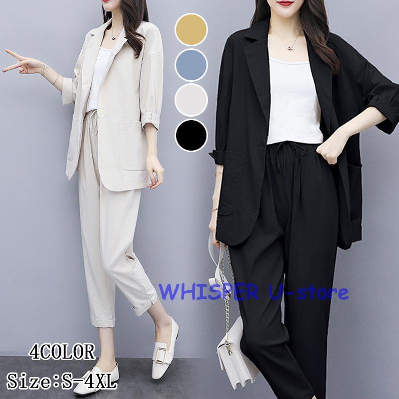 Pants Suit - セットアップ レディース 春 秋 スーツジャケット 2点セット カジュアルスーツ おしゃれ テーパードパンツ 九分丈 通勤 OL